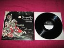 THE INNER SPACE KAMASUTRA KRAUTROCK 2 LP CRIPPLED O.S.T. CAN LIKE NEW