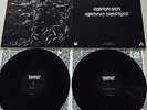 TEITANBLOOD Accursed Skin 12