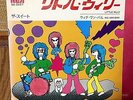 THE SWEET  WIG WAM BAM LITTLE WILLY  JAPAN RARE PS 7