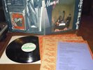 LP MUNJU Brot+spiele (Schneeball 80 GER) 1st ps kraut prog complete inserts NM