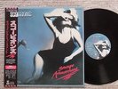 Scorpions Savage Amusement RP28-5604 Japan Lp PROMO insert OBI
