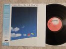 Chris Rea ? On The Beach  VIL-28042 Japan LP Insert  OBI Near Mint