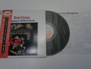 Bob Dylan - Bringing it all back home LP Japan pressung rar