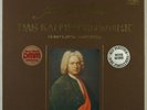 HARNONCOURT BACH COMPLETE CANTATAS VOLUME 45 TELDEC DIGITAL ED.1 2 LP BOX NM