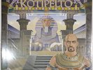 KOTIPELTO - WAITING FOR THE DAWN ( Ltd.Edit.Vinyl, LP Century Media 2002 ) *NEW*