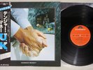 U.K. DANGER MONEY POLYDOR MPF 1227 Japan OBI Vinyl LP
