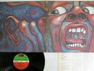 KING CRIMSON IN THE COURT OF THE ATLANTIC P-10115A Japan Vinyl LP