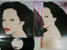 DIANA ROSS SILK ELECTRIC CAPITOL ECS-81530 Japan OBI Vinyl LP