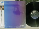 WHAM MUSIC FROM THE EDGE OF HEAVEN EPIC 28 3P-750 Japan OBI Vinyl LP