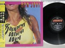BON JOVI SLIPPERY WHEN WET MERCURY 28PP-1025 Japan OBI Vinyl LP