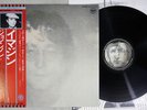 JOHN LENNON PLASTIC ONO BAND IMAGINE APPLE EAS-80705 Japan OBI Vinyl LP