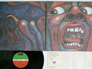 KING CRIMSON IN THE COURT OF THE ATLANTIC P-6365A Japan Vinyl LP