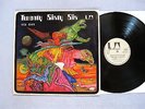 TWENTY SIXTY SIX AND THEN 100% ORIGINAL UNITED ARTISTS LABEL 1972 MEGA KRAUTROCK