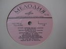 Leonid KOGAN Naum WALTER  33d-013063-4 Violin Miniatures EX+
