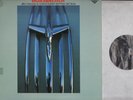 Jiro Inagaki & Chuck Rainey Rhythm Section - Blockbuster