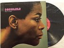 Miles Davis Sorcerer- ORIGINAL 1st U.S. Pressing- record is SEALED ,RARE CS9532