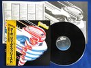 JUDAS PRIEST Turbo ?JAPAN 1ST PRESS? LP w/OBI & INSERT NM/NM Deep Purple Sabbath