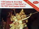 PAUL PARAY / Mozart-Haydn Symphonies / Original Mercury SR 90129 FR-5/FR-1 CB