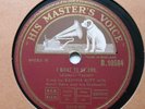 Eartha Kitt ?– I Want To Be Evil   Shellac, 10