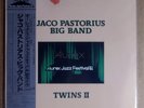 LP 33 tours JACO PASTORIUS BIG BAND - TWINS II (1982) - Pressage Japonais