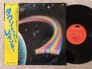 Rainbow ? Down To Earth  MPF 1256 Japan LP Insert Obi