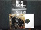 Protector - Urm The Mad (Atom H Rec. 1989, innersleeve)