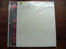 The Beatles WHITE ALBUM 1982 Mono Japan Red vinyl STILL SEALED