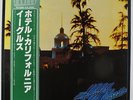 Eagles - Hotel California LP - Elektra/Asylum Japan VG++ w/ Obi