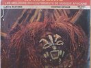 CONGO TSHILUBA FOLK AFROLATIN DEEP DOCTEUR NICO AFRICAN FIESTA NANSHA NKAYENDE