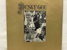 PESKY GEE - Exclamation Mark - 1969 UK LP Vinyl Records 1st MONO PYE
