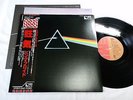 PINK FLOYD THE DARK SIDE OF THE MOON JAPAN PRO-USE SERIES EMLF-97002 W/OBI,etc
