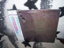 BRIAN ENO RARE LP APOLLO ATMOSPHERES&SOUNDTRACKS 1983 EG OBI JAPAN PR. 28MM0298