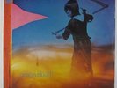 Amon Duul II - Yeti LP - United Artists UK