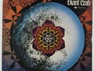 Giant Crab - Cool It...Helios LP - UNI VG+