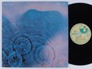 PINK FLOYD Meddle HARVEST LP VG+ gatefold