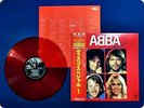 ABBA 