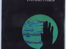 JOHN MARTYN Solid Air ISLAND LP SEALED