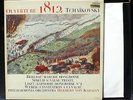 Karajan Columbia SAXF 160 Berlioz Tchaikovsky Weber Sibelius Liszt LP & CV EX