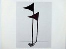 GLOBE UNITY – COMPOSITIONS – Vinyl JAPO 60027 Germany (1979)