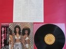 THREE DEGREES MAYBE JAPAN VINYL ALBUM LP with OBI