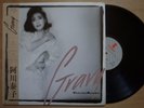 YASUKO AGAWA Gravy JAPAN ORIG LP W/OBI MODERN SOUL LA L.A. NIGHT LISTEN