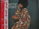 Betty Wright Danger High Voltage Japan LP 1975 Victor RCA-6269 Insert Obi