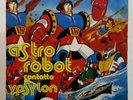 ASTROROBOT YPSILON  SIGLA ORIGINALE  45 GIRI