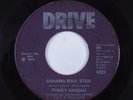Funk 45 FUNKY NASSAU Bahama Soul Stew DRIVE HEAR