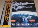 Status Quo- Rockin' All Over The World LP Vinyl Japan Import Rick Parfitt Rossi