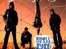 Still Cyco After All These Years [Vinyl] Suicidal Tendencies Vinyl