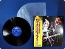 THE RUNAWAYS THE RUNAWAYS RJ7165 OBI LP FX0384