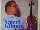 VALERI KLIMOV VIOLIN: MOZART CONCERTO NO. 3, MENDELSSOHN CONCERTO VINYL LP EX-