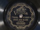 78 RPM -- Julius Daniels, Victor 21065, E-  Blues