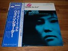 WAYNE SHORTER-SPEAK NO EVIL,KING BLUE NOTE JAPAN,audiophile